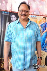 Chandi Movie Press Meet